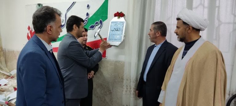 نواخته شدن “زنگ انقلاب” در مدارس شهرستان کنگاور