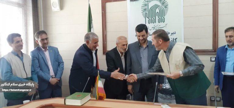 تودیع و معارفه دبیر کانون خدمت رضوی کنگاور