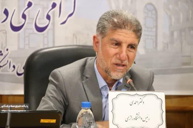 دانشجویان و اساتید معترض به جنایات صهیونیست ها آزاد شوند