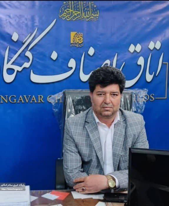 ضرب الاجل تبدیل مجوز های کاغذی به الکترونیکی