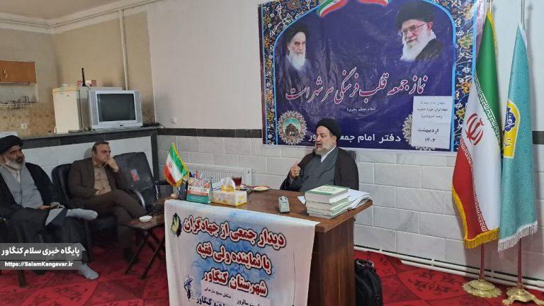 نقش بی بدیل سپاه در عرصه های جهادگری و محرومیت زدایی بر کسی پوشیده نیست