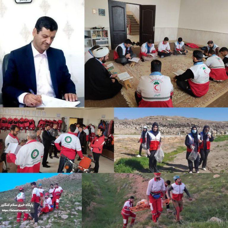 پیام تبریک فرماندار کنگاور به مناسبت روز هلال احمر