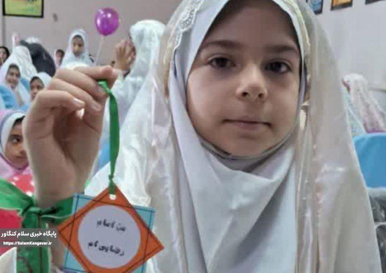 برگزاری اجتماع دختران فاطمی در کنگاور