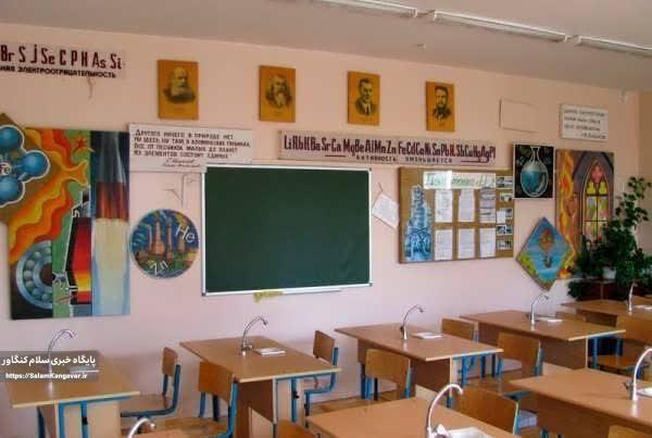 زیبا سازی ۴۰۰ کلاس درس کرمانشاه در تابستان