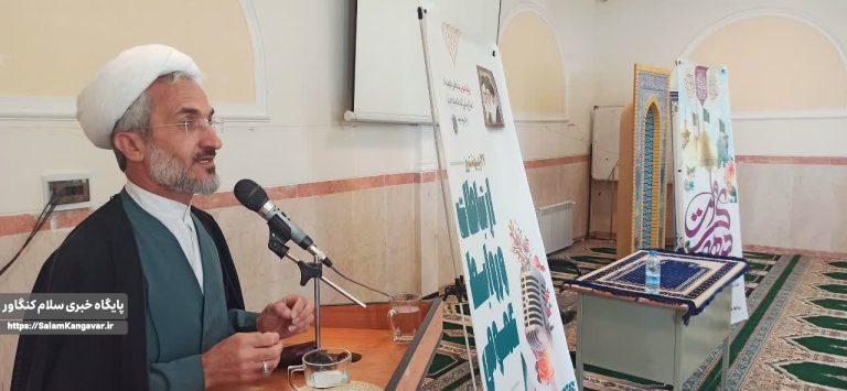 روابط عمومی هنر مردم داری است