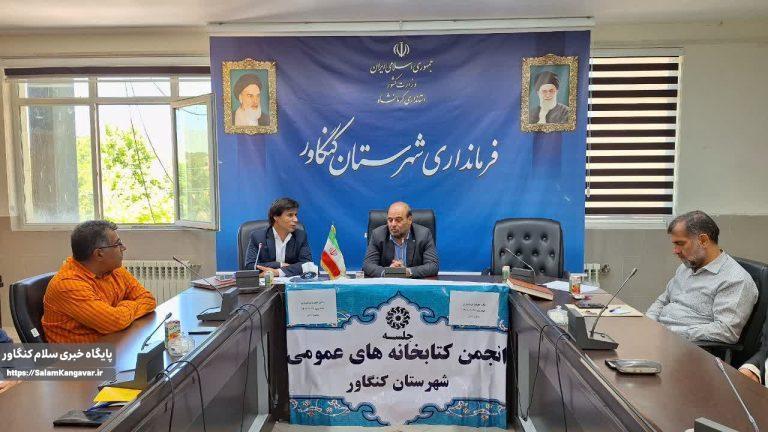 فضای مجازی بستری برای ترویج کتابخوانی