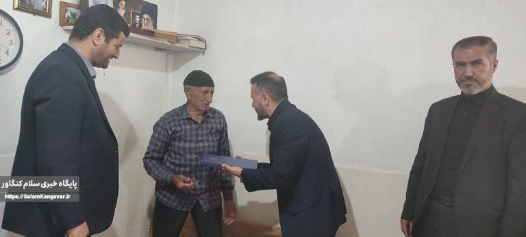 دیدار مدیرعامل و کارکنان شرکت گاز استان کرمانشاه با خانواده شهدا