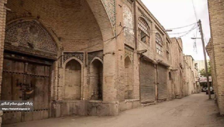 ارائه بسته تشویقی نوسازی بافت فرسوده در کرمانشاه