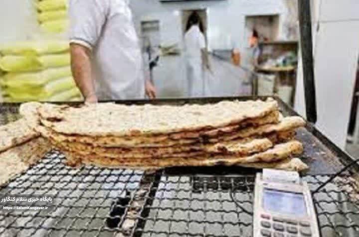 پخت “نان کامل” در نانوایی های کرمانشاه به کجا رسید؟