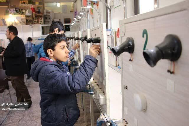 طرح “تابستانه مهارت” در کرمانشاه آغاز شد