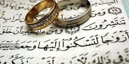 ترویج تجردگرایی حربه دشمنان اسلام