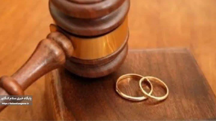 این روان شناسان عامل طلاق هستند!