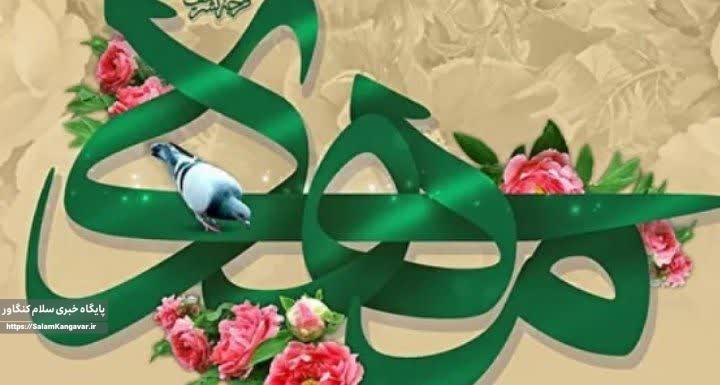 منتظر با معیارهای امام زمانی ازدواج می کند