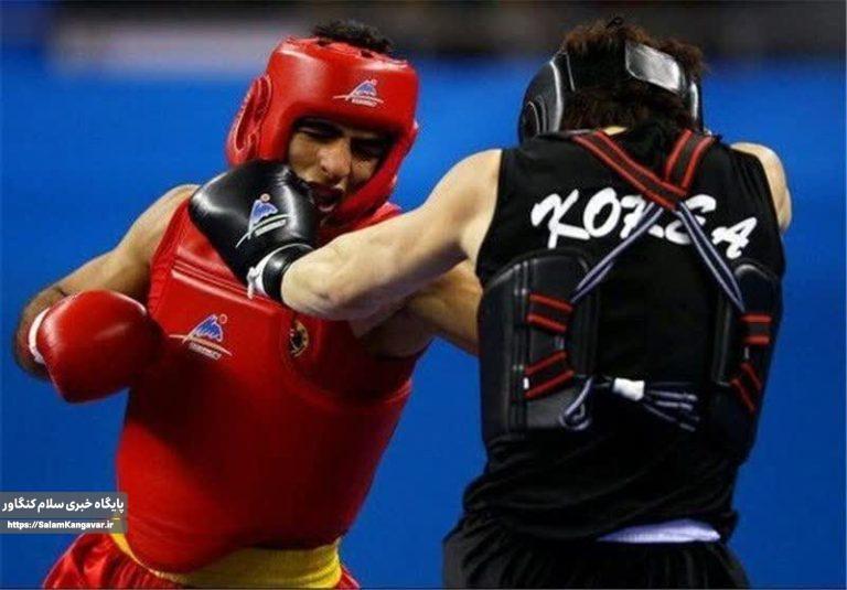 میزبانی کرمانشاه برای برگزاری مسابقات انتخابی ووشو