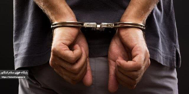 دستگیری باند جعل اسناد در کرمانشاه/برخورد جدی دستگاه قضا با جاعلین