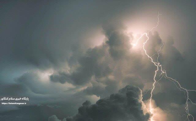 رگبار و رعد و برق کرمانشاه را در برمی گیرد