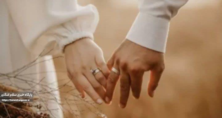 زوج ها همدیگر را ترجمه کنند ،تفسیر نکنند