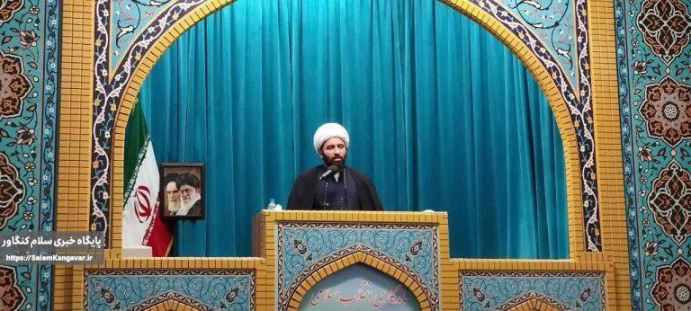 لزوم پایبندی رئیسجمهور منتخب به آرمان های انقلاب