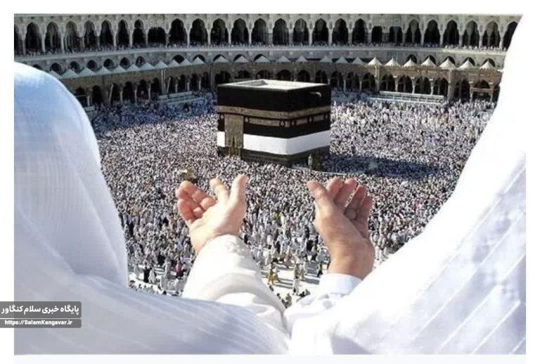 عید قربان تجلی بندگی در برابر خالق یکتا