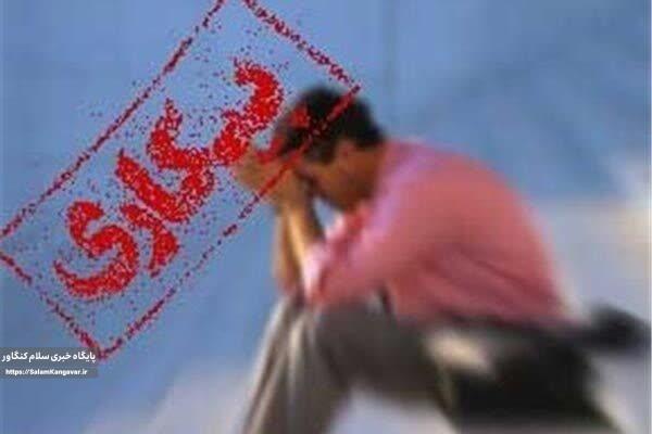 سینه ستبر ایران قربانی بخشینگری مدیران دستوری