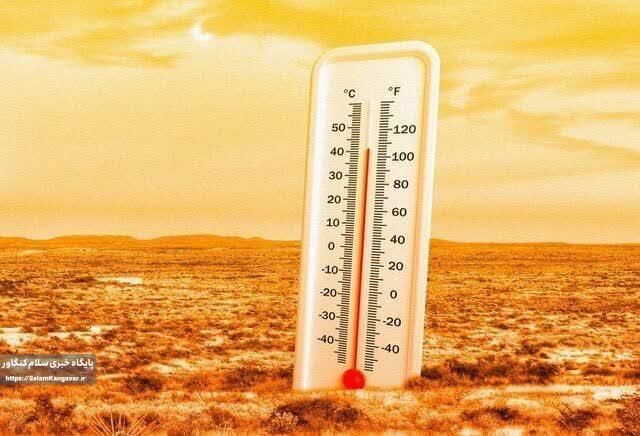 تابستان امسال کرمانشاه گرمتر از نرمال است