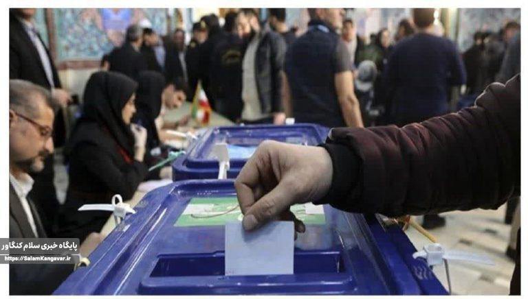 انتخابات آگاهانه راهی برای پیشبرد اهداف انقلاب