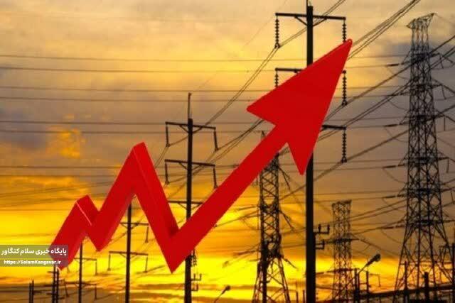 مصرف برق کرمانشاه ۱۰ درصد افزایش یافت