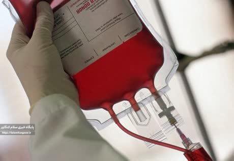 تابستان به خون بیشتری نیاز داریم