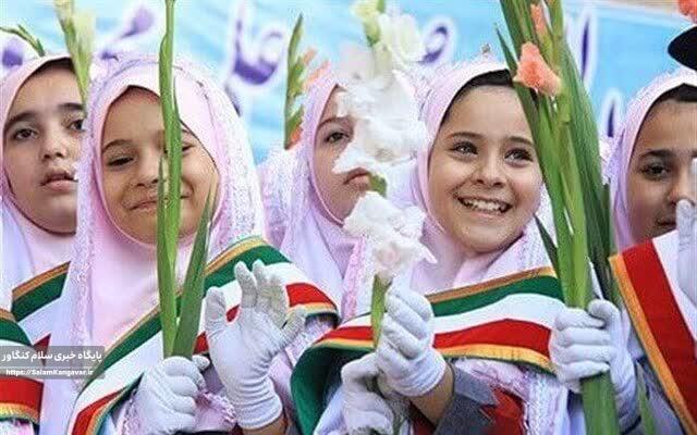 ۶۰ درصد کلاس اولی های کرمانشاه در مدارس ثبت نام شدند