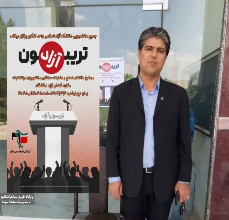 ملت ما باید قدردان خون شهدا باشند