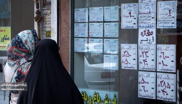 نظارت جدی بر عملکرد مشاورین املاک داریم