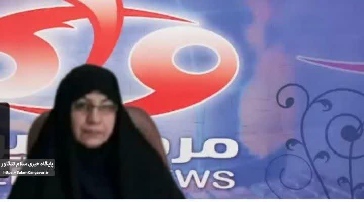 کرمانشاه بیشترین زن ایثارگر را دارد