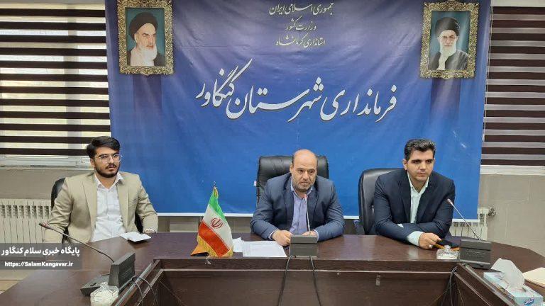 صیانت از آرای مردم دستور کار کمیته امنیت انتخابات است