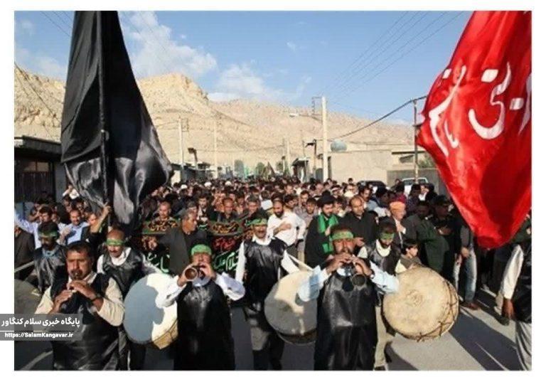 روایتی از عزاداری حسینی در کرمانشاه