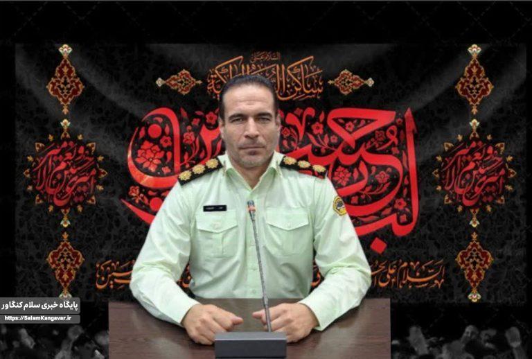 توقیف شبانه وسائط نقلیه مزاحم ومتخلف در کنگاور