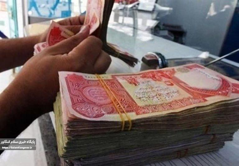 فروش ارز اربعین از ۷ مرداد