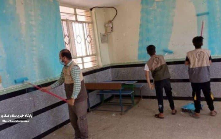 تعمیر و شاداب سازی مدارس کرمانشاه کلید خورد