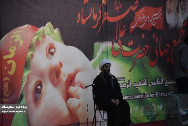 همایش شیرخوارگان حسینی سند مظلومیت سیدالشهدا است