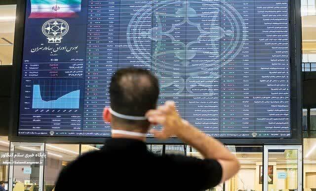 چند توصیه بورسی به دولت چهاردهم