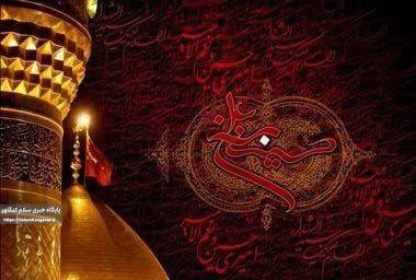 عاشورا سوزناک ترین واقعه حماسی تاریخ است