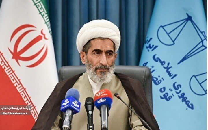 دادگاه های صلح برای ایجاد سازش در میان مردم تشکیل می شود