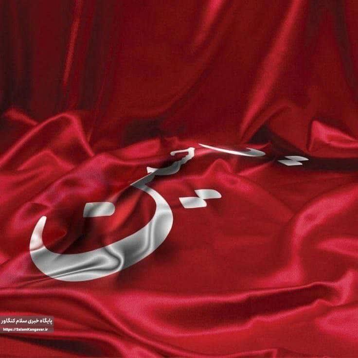 امام حسین شهید فراموش کاری مردم