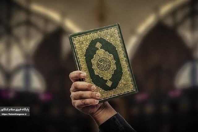 مقاومت امروز مردم غزه از برکات قرآن است