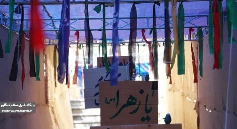 با کنگره شهدا جامعه بوی شهدا می گیرد