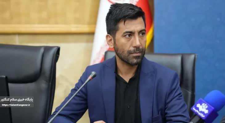 اجرای طرح توسعه واحدهای تولیدی در کرمانشاه