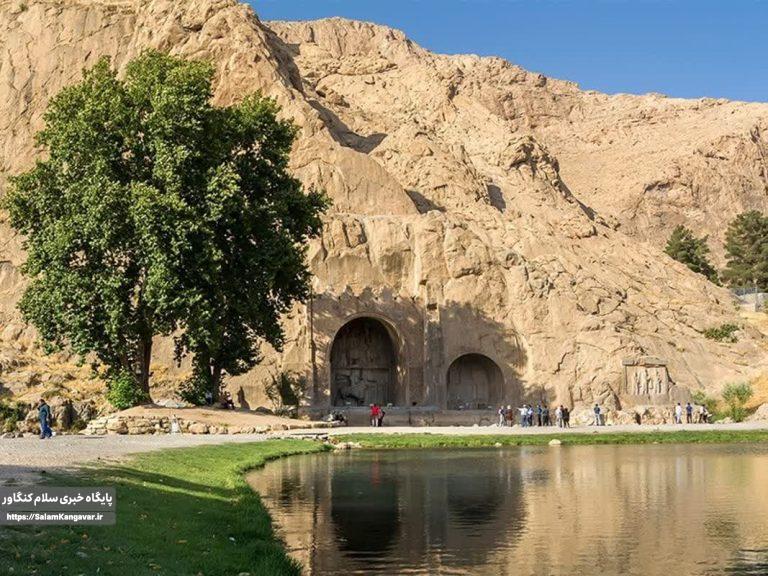 برنامه های روز ملی کرمانشاه نباید محدود باشد