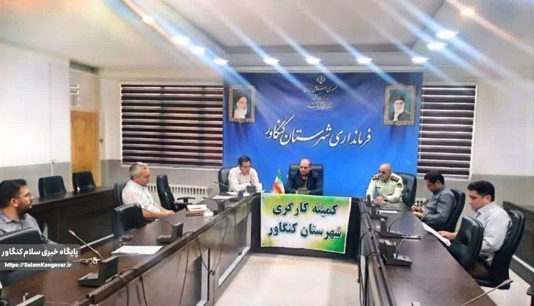 ایجاد انگیزه در کارگران با پرداخت به موقع حقوق و مزایای آنان