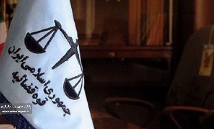 قاتل شهید “نادر بیرامی” قصاص شد