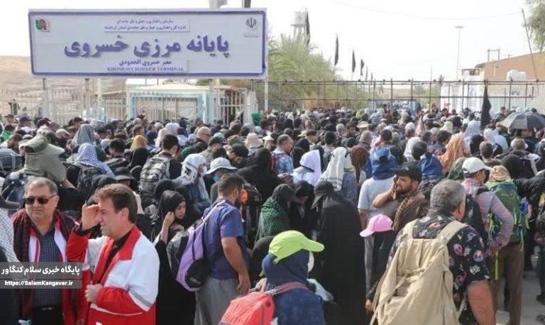 آمادگی پوشش امدادی و درمانی مسیر اربعین