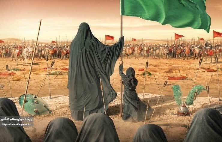 فراگیر شدن نهضت حسینی با جهاد زینبی